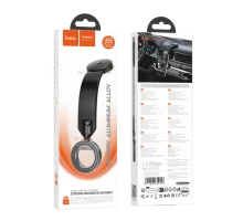 Автотримач Hoco H71 Magnetic Ring М'ята упаковка