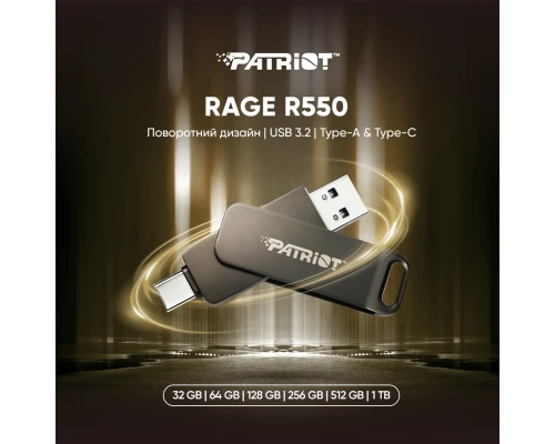 USB флеш накопичувач Patriot 128GB Rage R550 Matte Black USB 3.2/Type-C (PE128GR550DSAD)