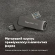USB флеш накопичувач Patriot 128GB Rage R550 Matte Black USB 3.2/Type-C (PE128GR550DSAD)