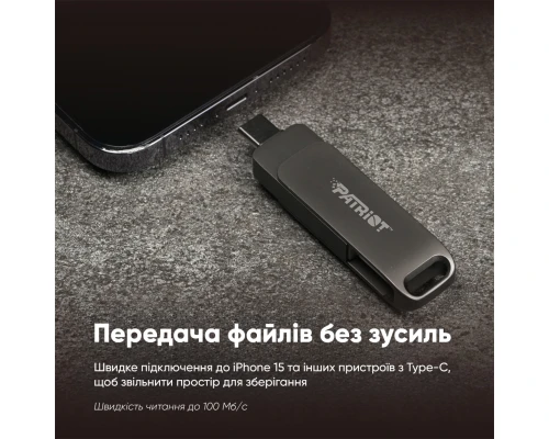 USB флеш накопичувач Patriot 128GB Rage R550 Matte Black USB 3.2/Type-C (PE128GR550DSAD)