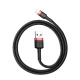 Кабель Baseus Cafule Cable USB For Lightning 2.4A 0.5m Red+Black (CALKLF-A19)