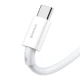 Дата кабель USB 2.0 AM to Type-C 1.0m 3A White Baseus (CATYS-02)