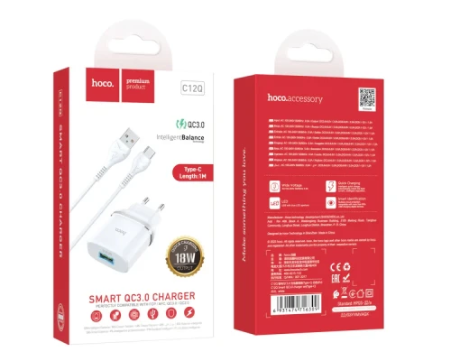 Мережевий зарядний пристрій з кабелем HOCO C12Q Smart QC3.0 charger set(Type-C) 18W White (6931474716309)