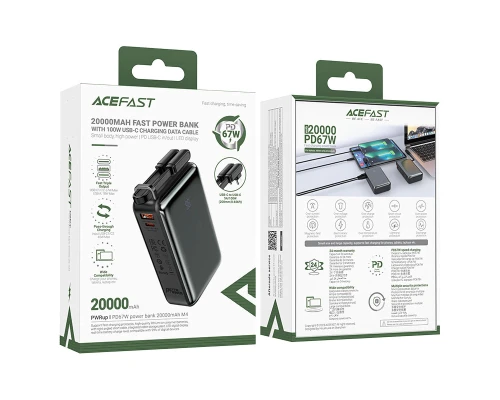 Батарея універсальна Acefast 20000mAh 67W PD/3.0, 20В/3.35A Type-C, USB-A, with cable, Li-ion M4 Black (6974316282723)