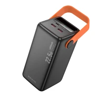 Зовнішній акумулятор BOROFONE BJ66B Magnifico 22.5W+PD20W fully compatible power bank (60000mAh) Black (6941991115165)