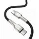 Дата кабель USB-C to USB-C 2.0m 100W metal black Baseus (CATJK-D01)