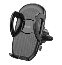 Автотримач для телефона HOCO H8 General car holder(air outlet) Black (6931474791566)