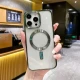 Чохол для смартфона Cosmic CD Magnetic for Apple iPhone 16 Green (CDMAGiP16Green)