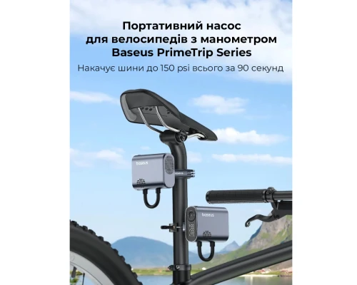 Автомобільний насос Baseus PrimeTrip Series Portable Bike Pump Cosmic Black (C11169000121-00)