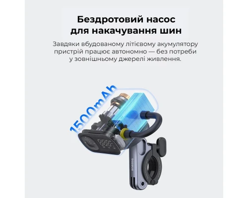 Автомобільний насос Baseus PrimeTrip Series Portable Bike Pump Cosmic Black (C11169000121-00)