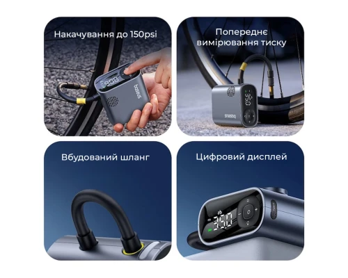 Автомобільний насос Baseus PrimeTrip Series Portable Bike Pump Cosmic Black (C11169000121-00)