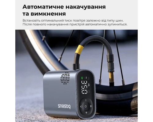Автомобільний насос Baseus PrimeTrip Series Portable Bike Pump Cosmic Black (C11169000121-00)