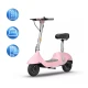 Електросамокат з сидінням OKAI Ceetle PRO EA10C Pink 10', 350(900)W, 25Km/h, 10.4Ah, 55Km, 20%, NFC, App.29kg (EA10C-P)