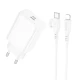 Мережевий зарядний пристрій з кабелем BOROFONE BA21A Pro Long journey single port PD20W charger set(C to iP) White (6941991111419)