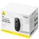 Додаткова IP-камера відеоспостереження Baseus Security N1 Plus Outdoor Camera 2K White (S0TZ002130)