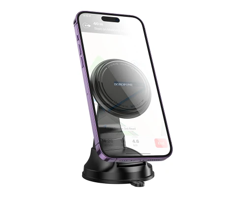 Автотримач для телефона BOROFONE BH136 Parker ring magnetic car holder(center console) Black (6941991121418)