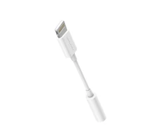 Аудіокабель WUW-X210 White (WUW-X210)